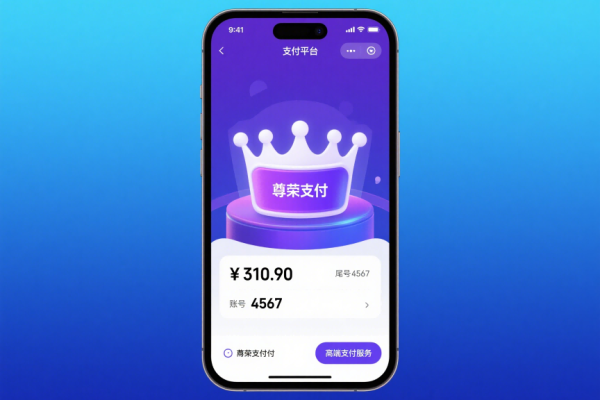 梦见提亲是什么意思