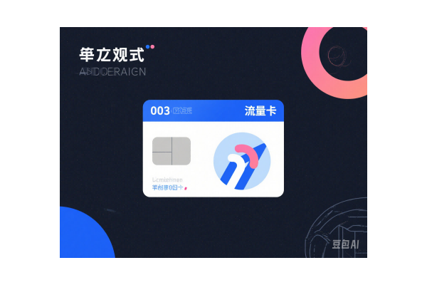 梦见和爱人吵架是什么意思